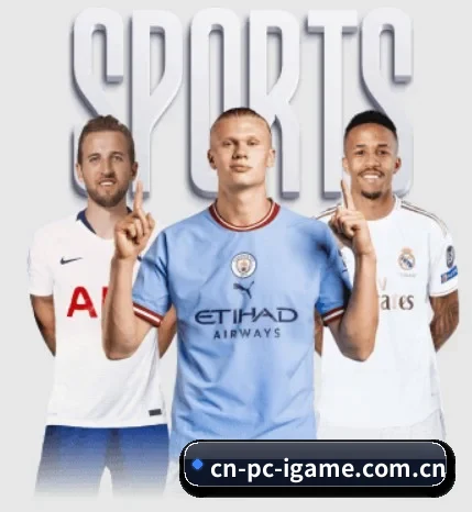 cn-pc-igame.com.cn五大内容板块,覆盖赛事直播与实时比分
